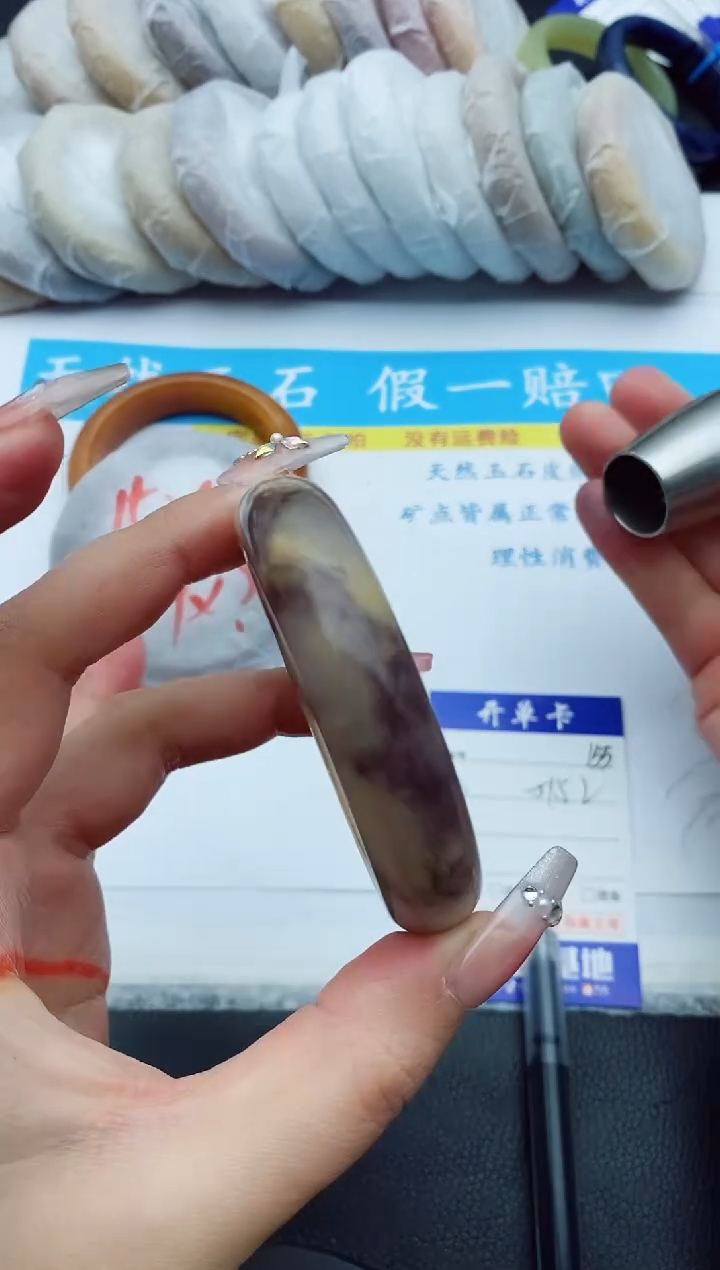 【闪购商品】石英质玉手镯未镶嵌155+51/52