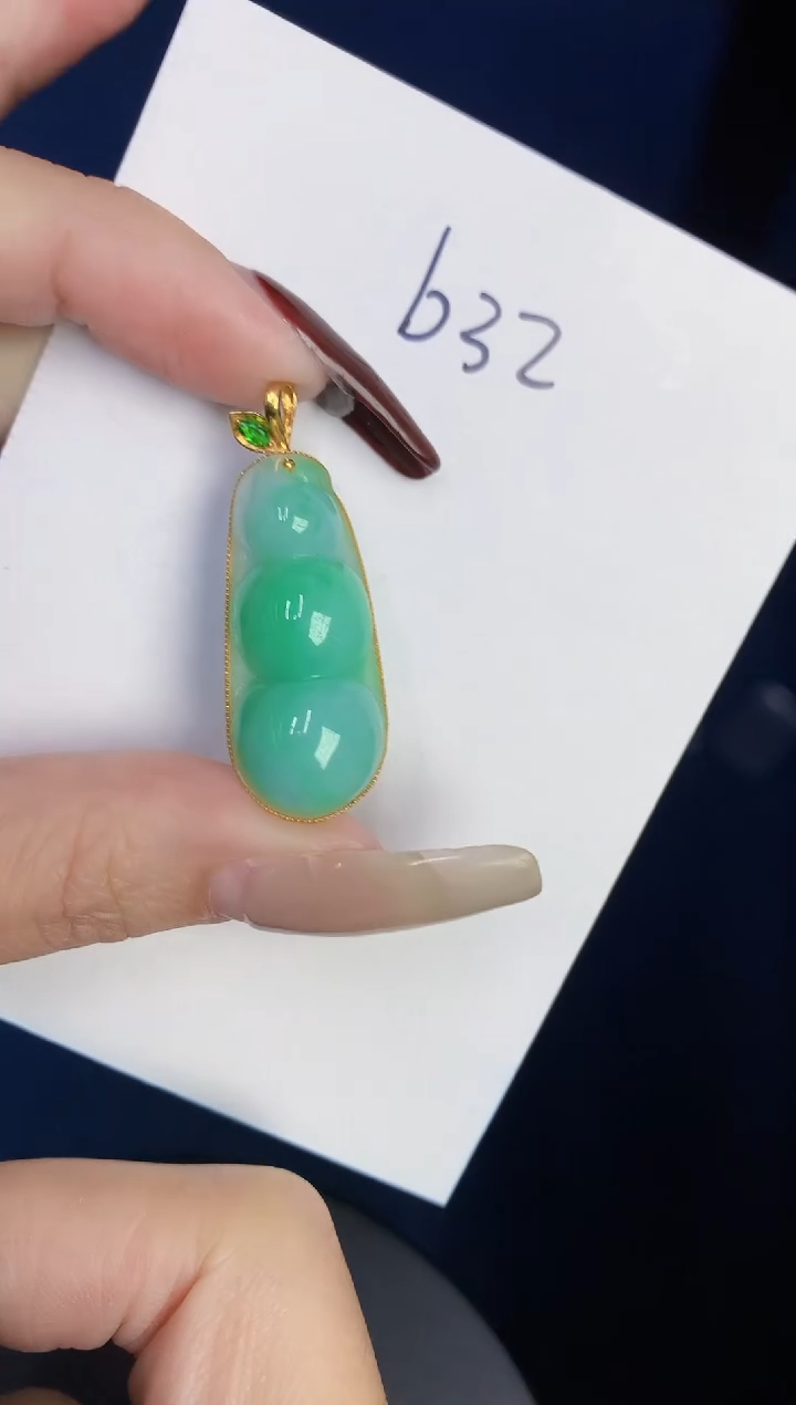 【闪购商品】翡翠颈饰18K金镶嵌0000000000