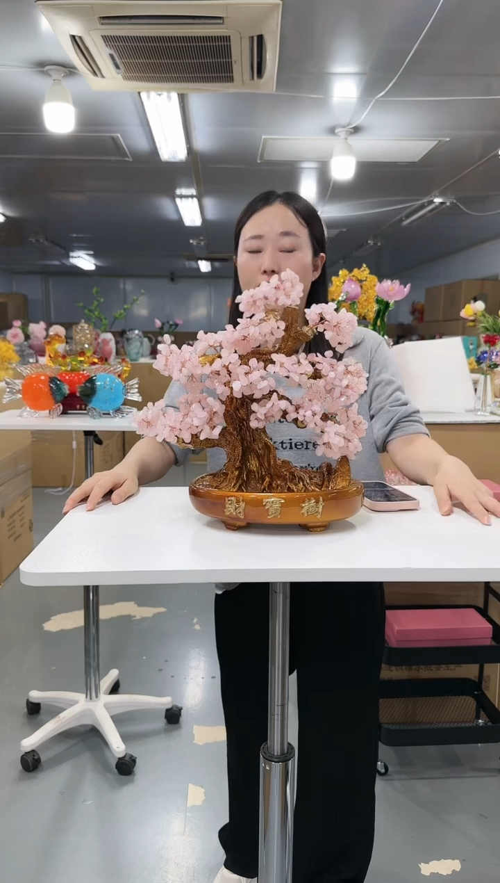 藤花间集水晶琉璃摆设   发财树