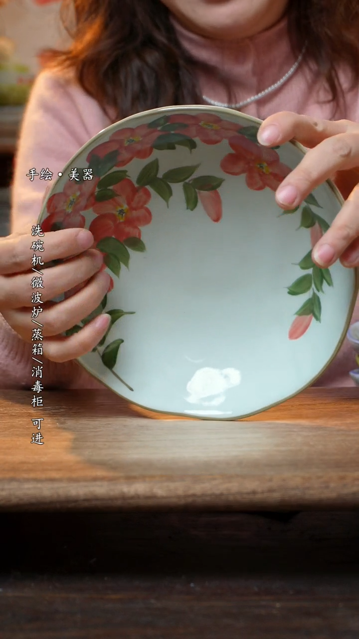 【闪购商品】陶瓷景德镇高温釉下彩手绘陶瓷盘子