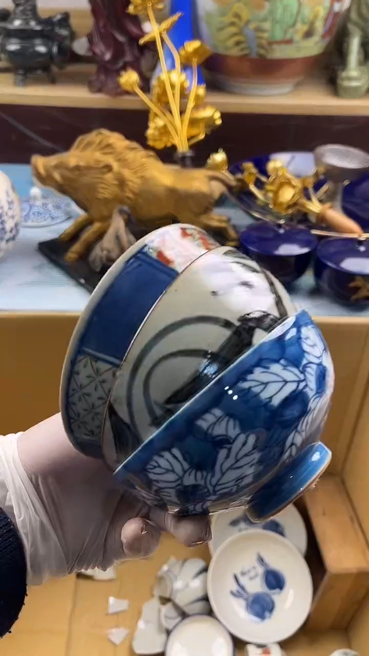 瓷片大****为英歌瓷器满28包邮