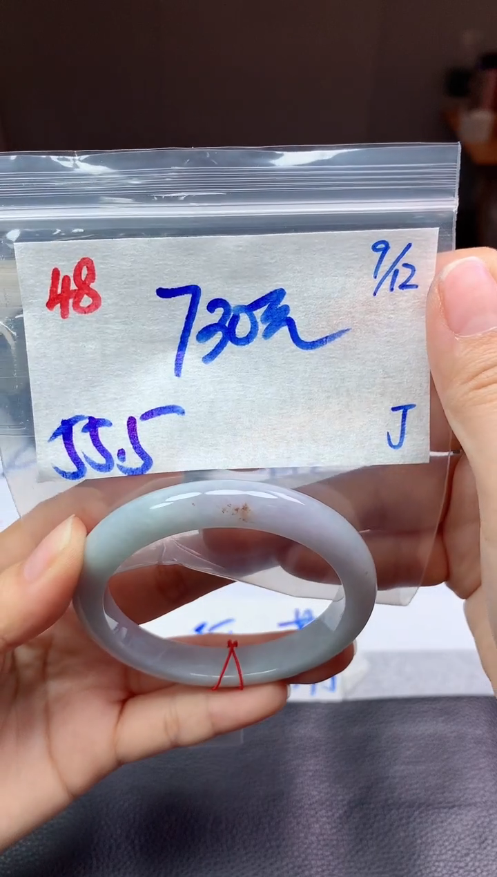 未镶嵌定制翡翠48毛货需精细抛光手镯拍一发一