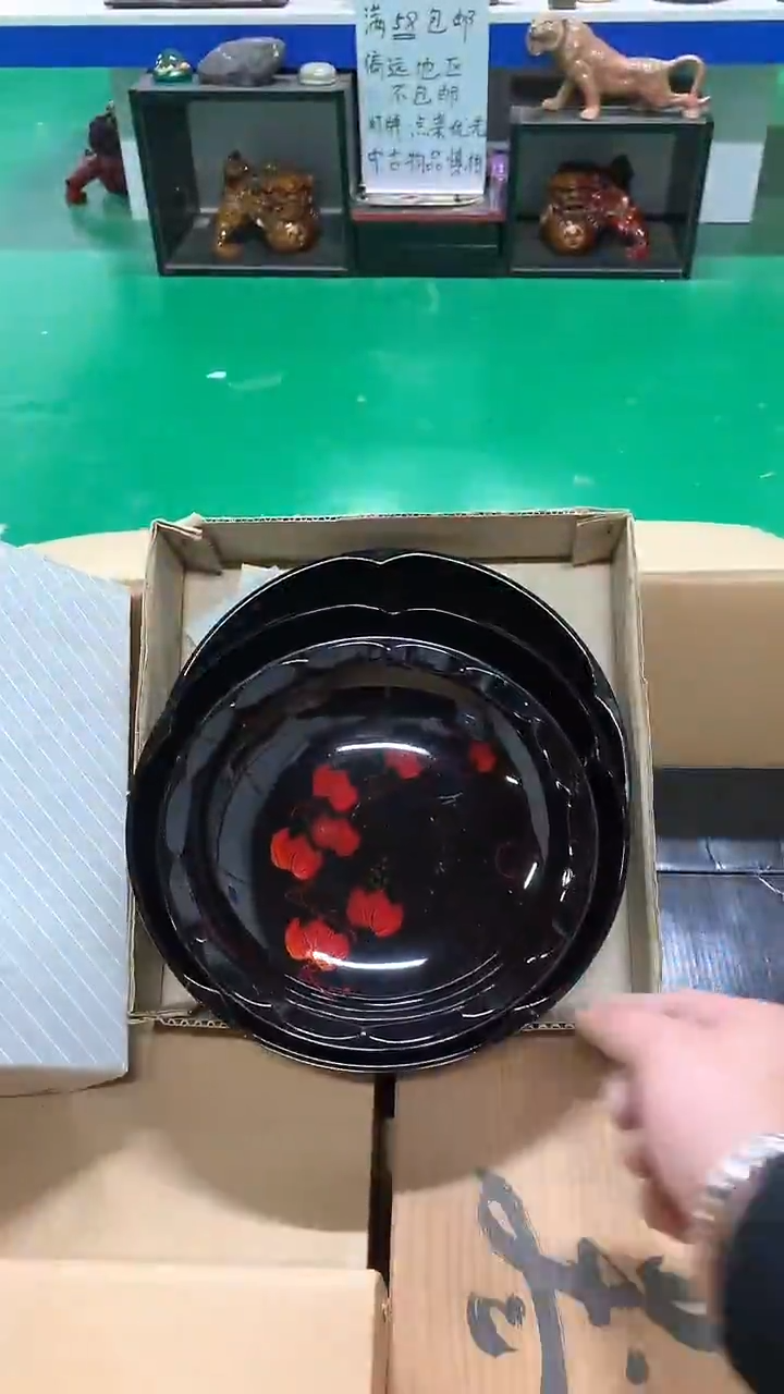 【闪购商品】1111111111111111