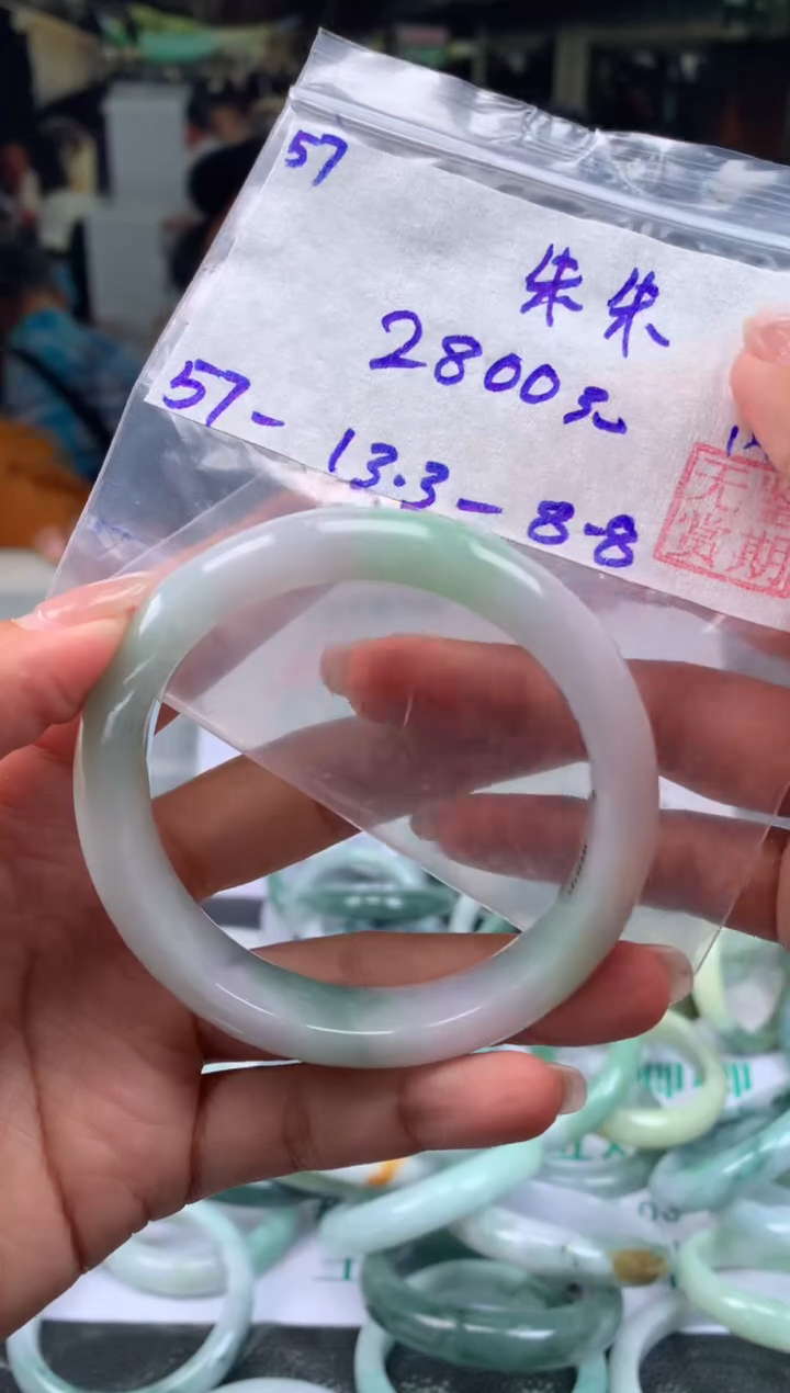 【闪购商品】翡翠手镯未镶嵌翡翠手镯 下单联系小耳机#57