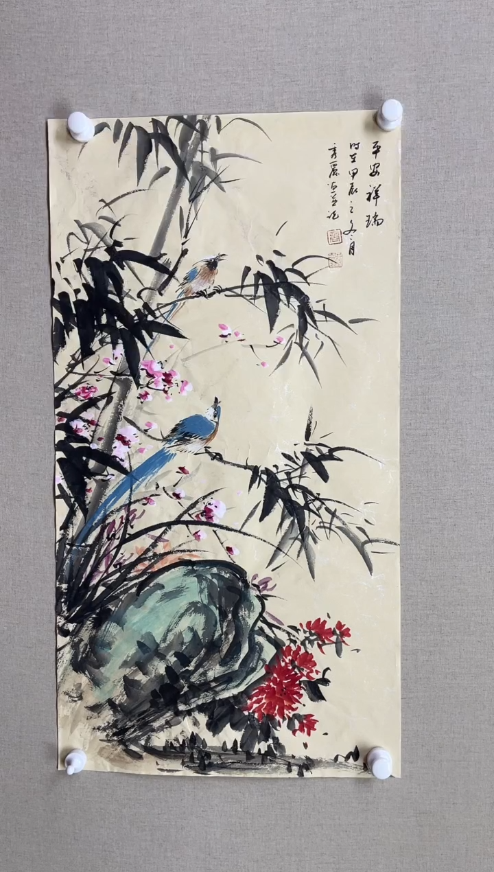 国画100*50 商秀丽商秀丽商秀丽商秀丽商秀丽