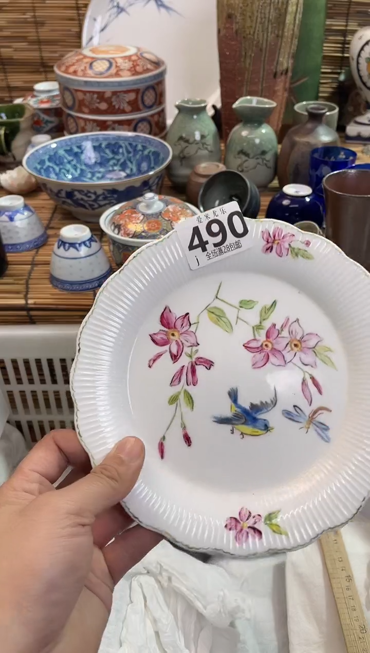 罗**长全场满28包邮，陶瓷茶具瓷器