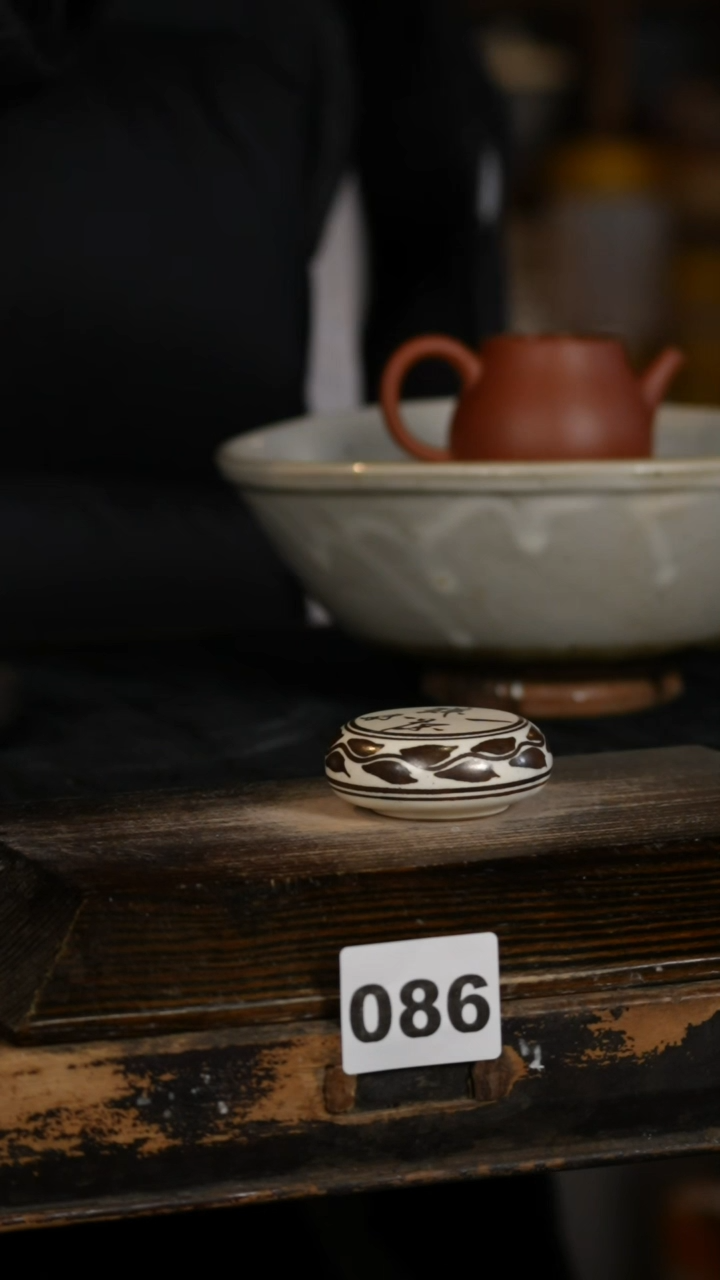 【闪购商品】瓷片标题标题标题标题