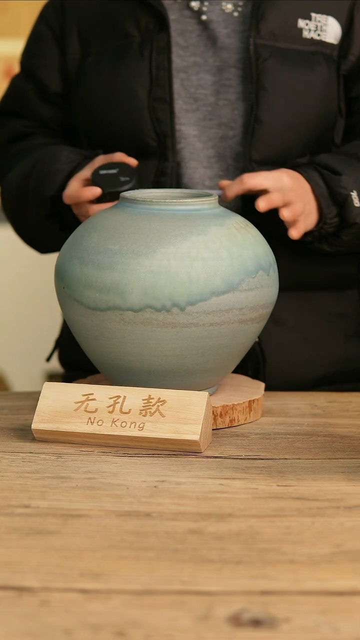 【闪购商品】摆件22-245高23口9误差2无孔