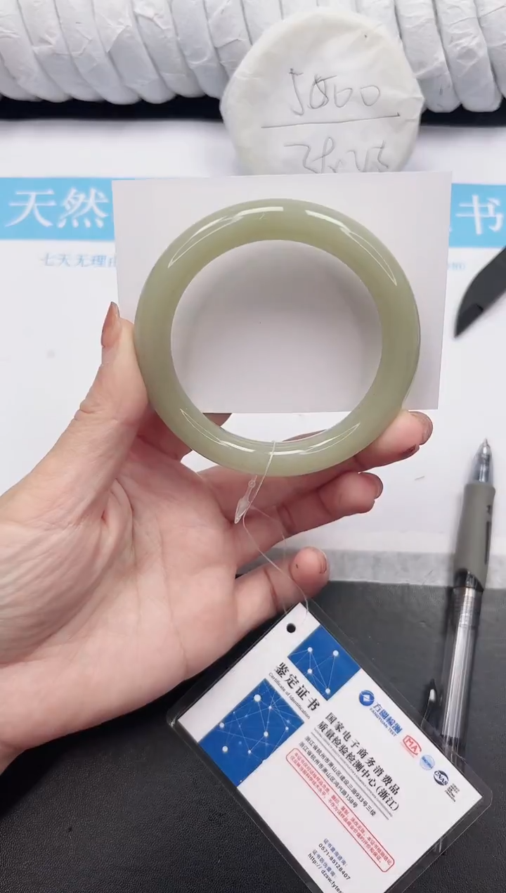 未镶嵌手镯石英质玉133-59.2DY