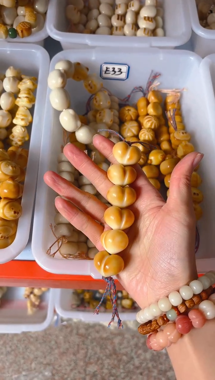 吊坠菩提根/象牙果光面屁桃棒棒糖