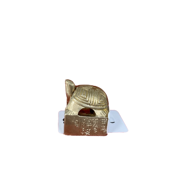 篆刻石海波X43451-Z永福 生欢喜心