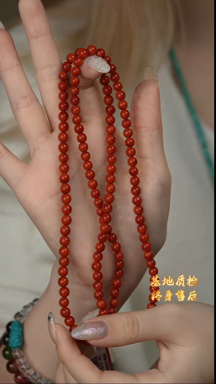 【闪购商品】南红玛瑙多圈未镶嵌B35（多样性发一件）5mm+