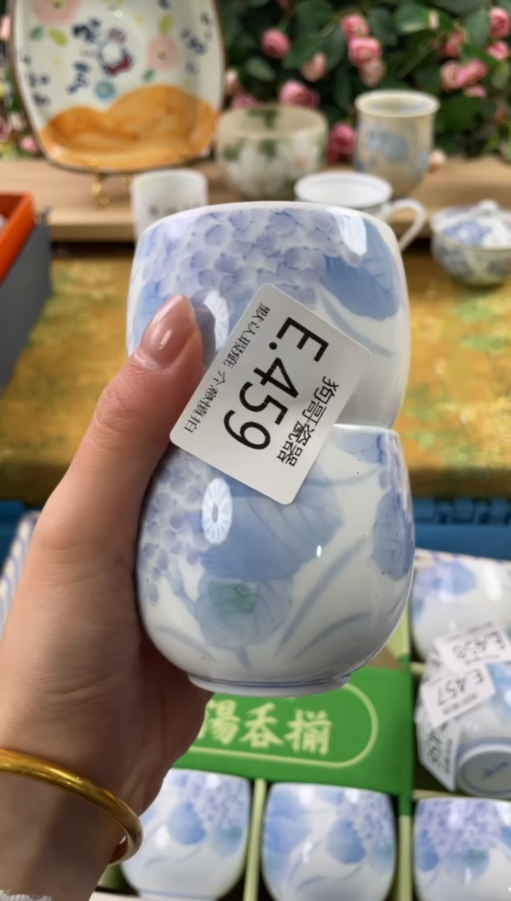 瓷片万*丽459+2狗哥瓷器直播间111
