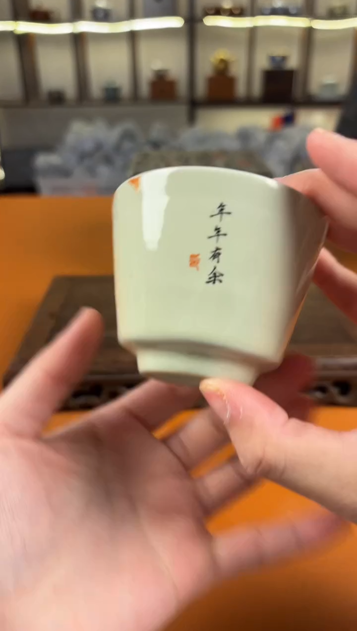 【闪购商品】@@@@@@@@@@@@@@@@1