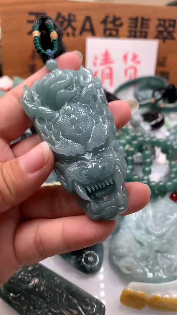 【闪购商品】翡翠颈饰未镶嵌保真天然A货翡翠