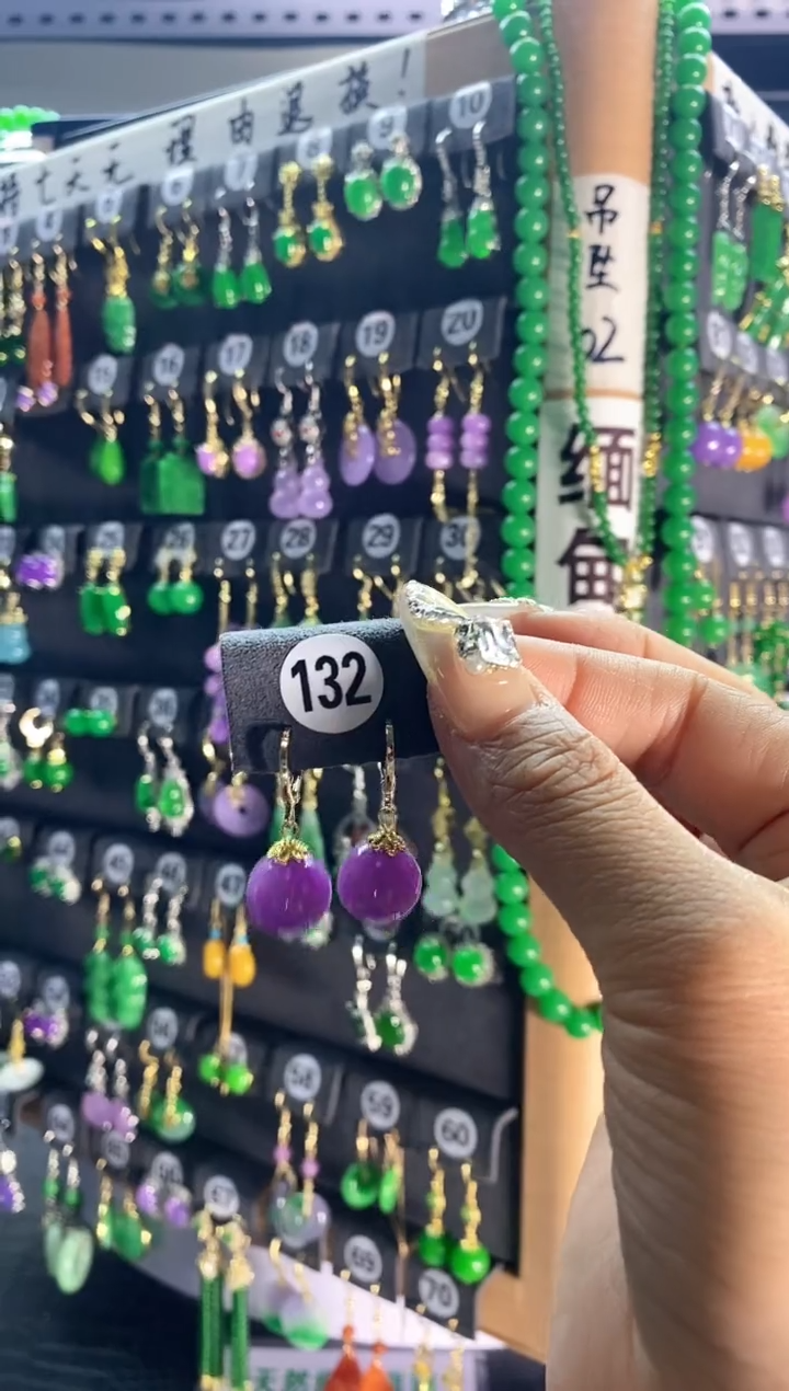 【闪购商品】翡翠耳饰银S925镶嵌132...