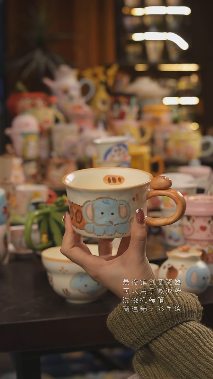 景德镇釉下彩绘设计师款式陶瓷