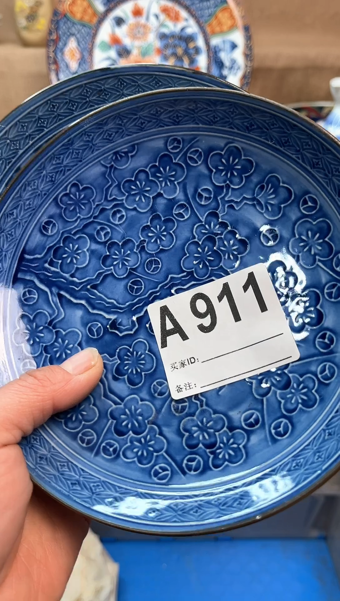 【闪购商品】昭昭佳陶瓷工艺品