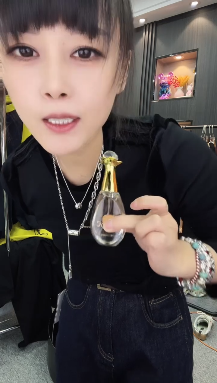 萍姐杂款链接---59