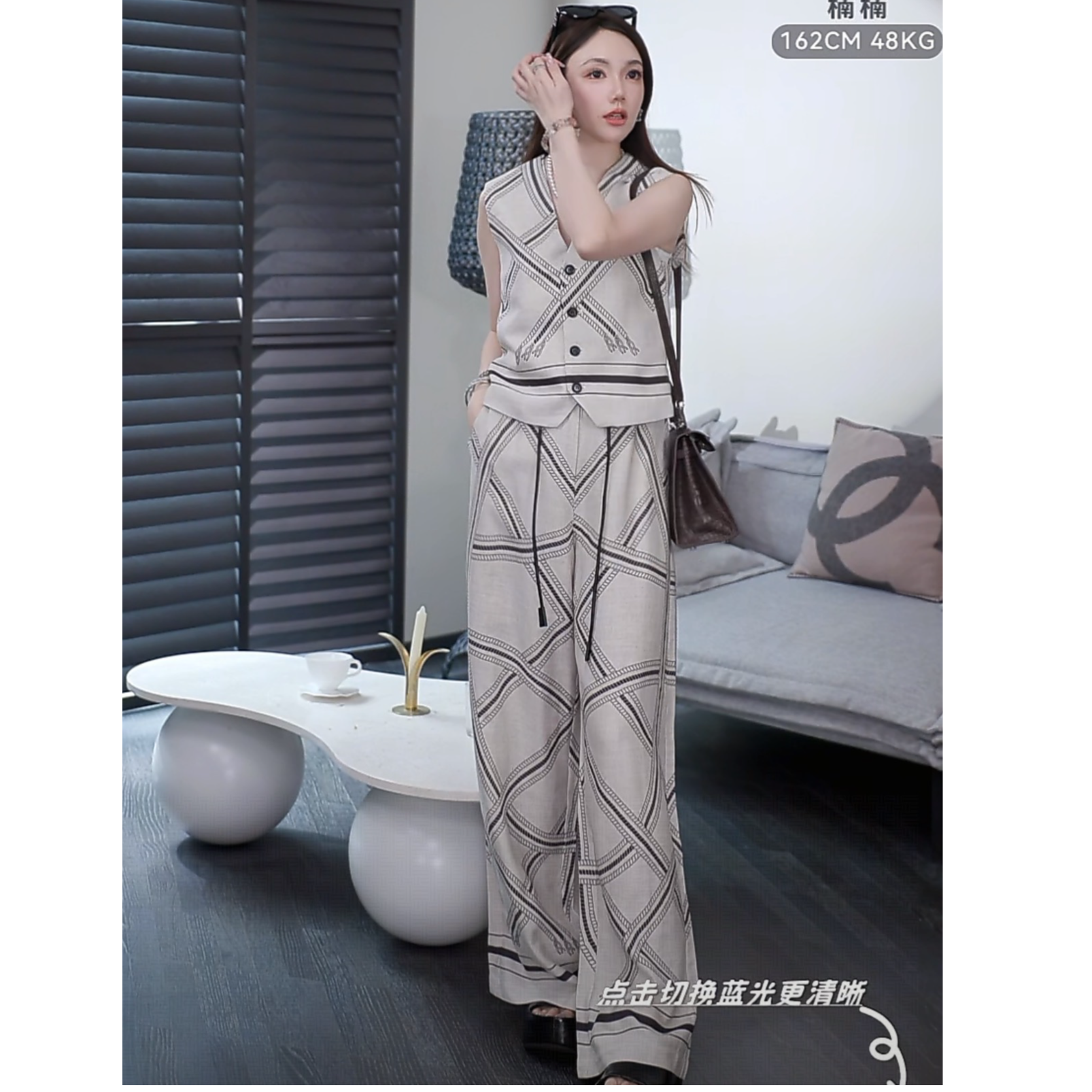 i-EAST NN 古堡小香~时尚百搭春夏长裤马夹套装-5X TZ78659