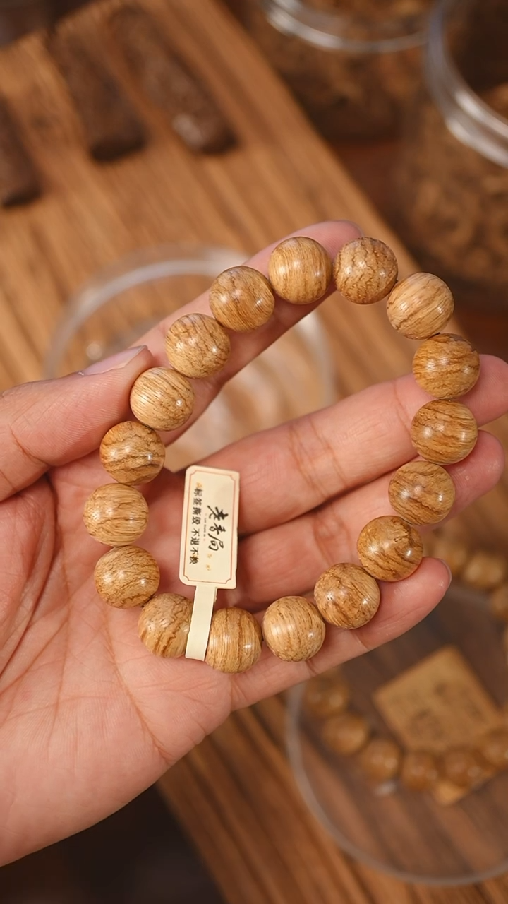 沉香手串达拉干虎纹1.37-12克bn1202