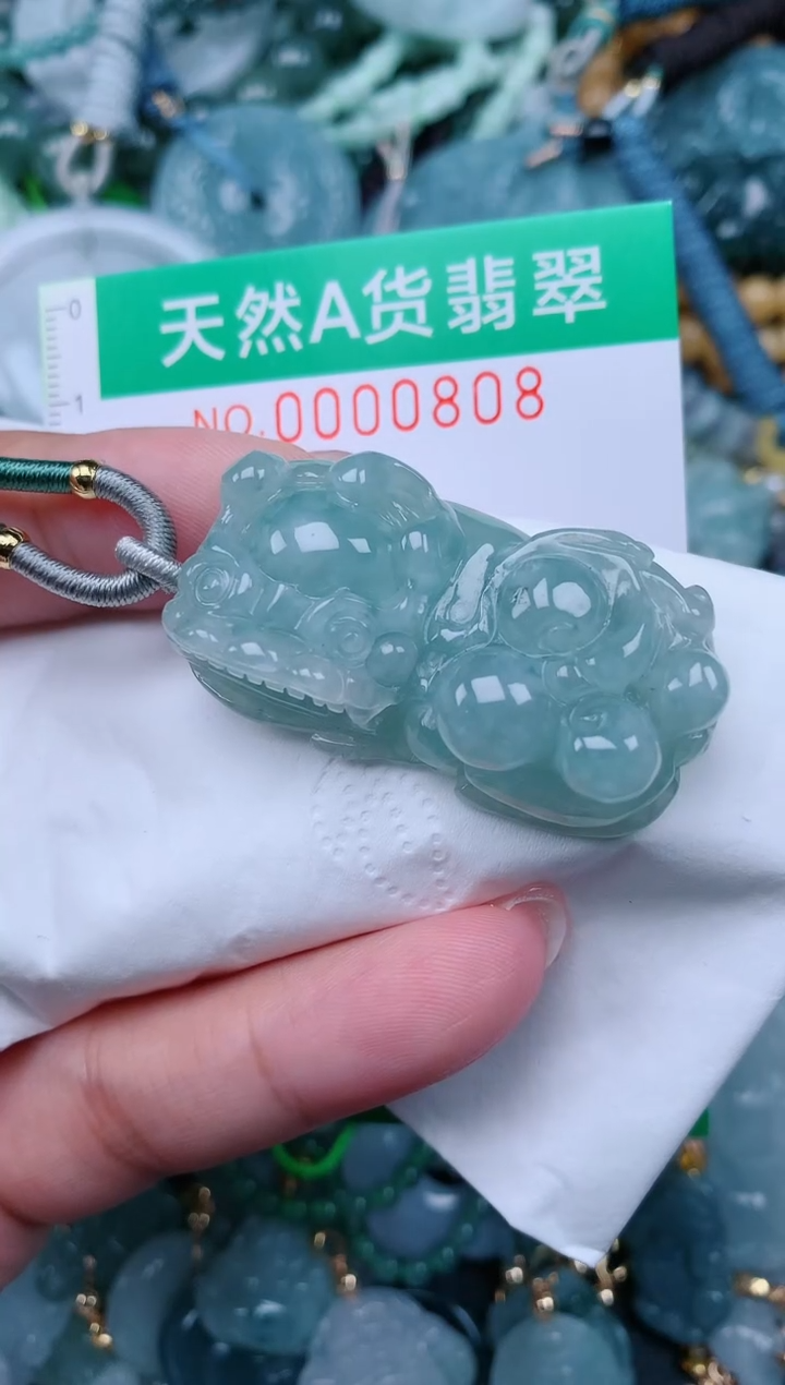 颈饰未镶嵌翡翠.0000808