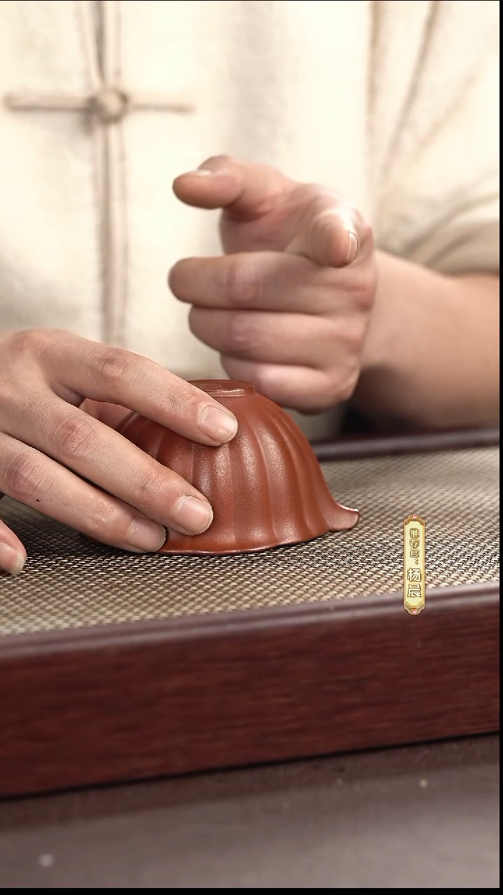 紫砂茶壶筋纹公道杯