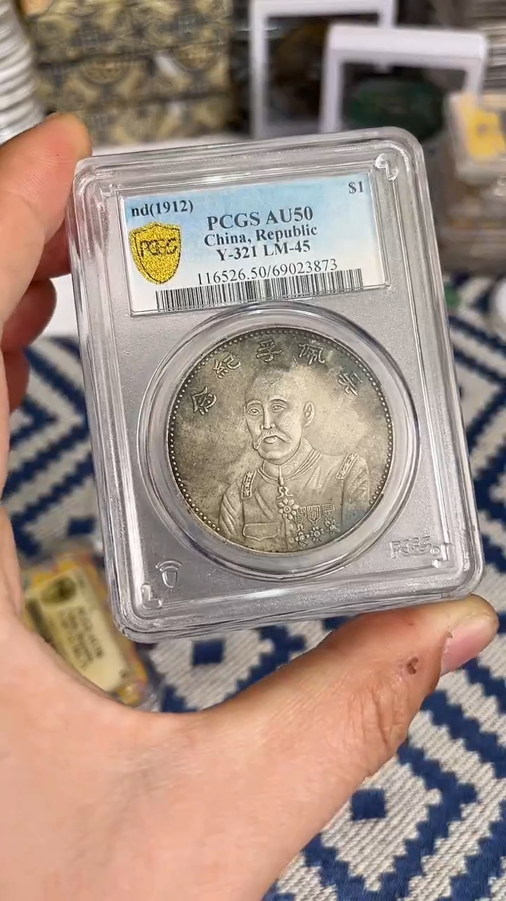 【元明清鉴赏】一物一编号多样性发货复古工艺品摆件