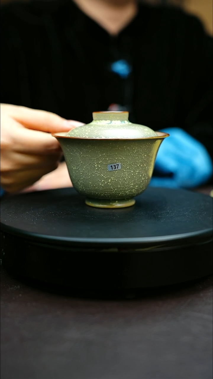 137#原矿钧瓷炉钧釉盖碗
