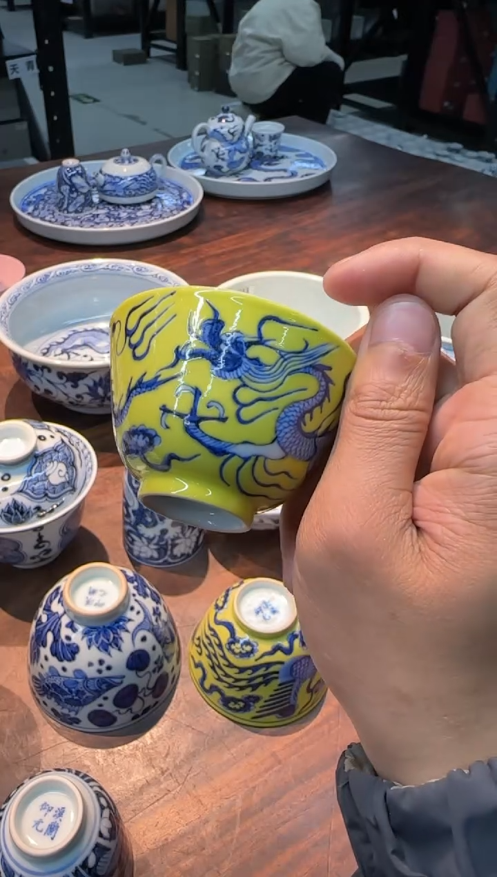 【闪购商品】溪蘭仰元 黄地龙纹敞口杯