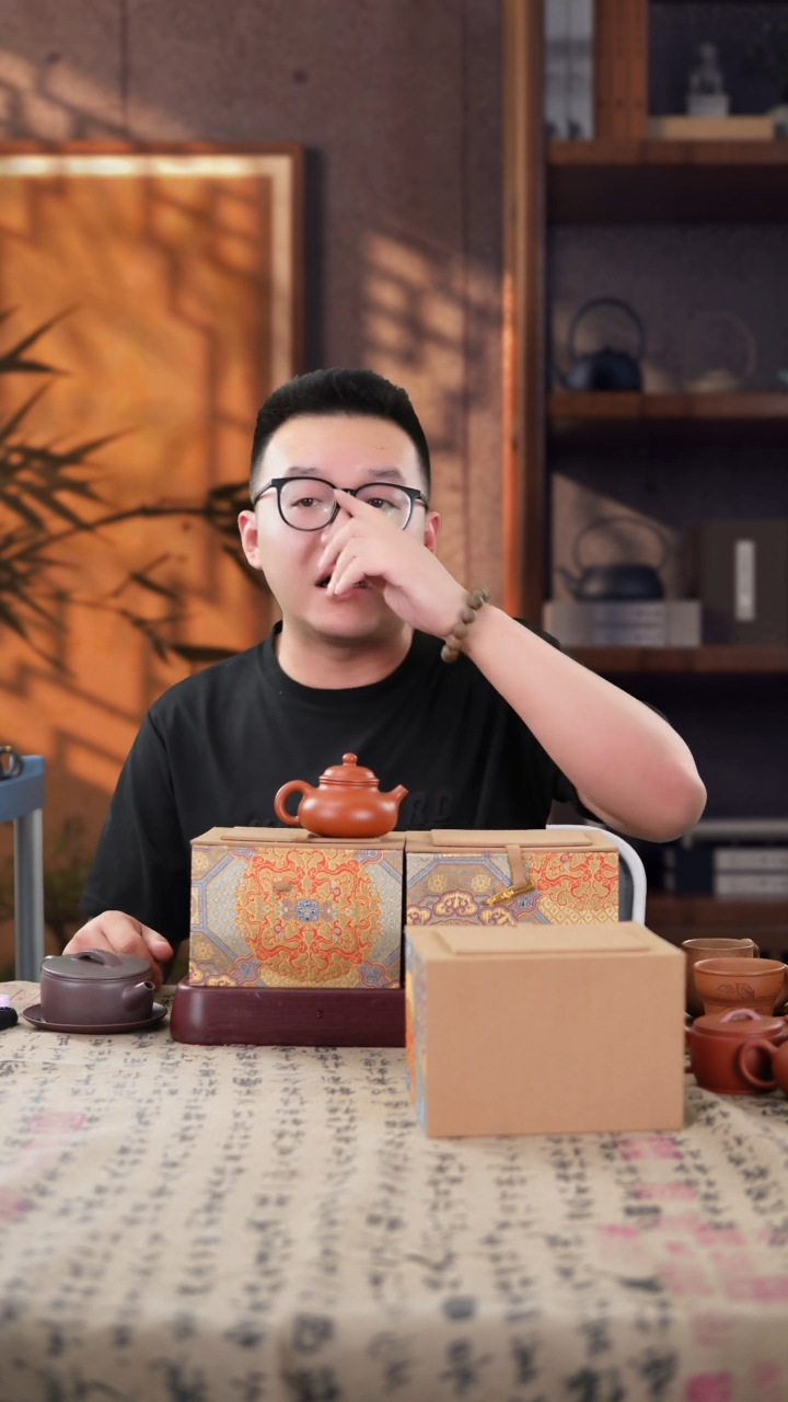 茶壶紫砂开播福利盒
