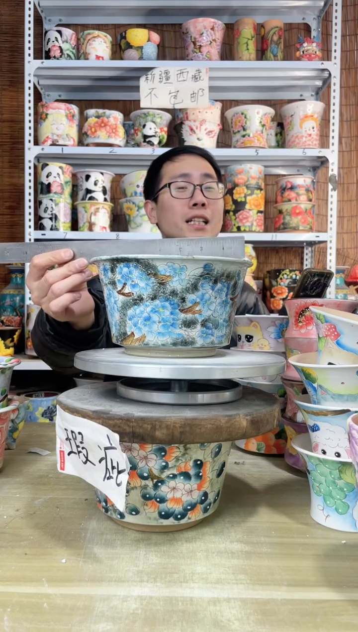 【闪购商品】摆件834陶花岛多肉陶瓷花盆罐——微瑕