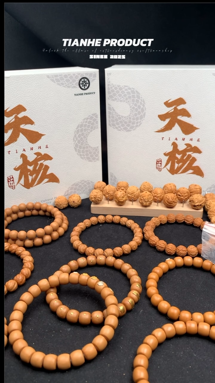猴头核桃手串游龙 全品