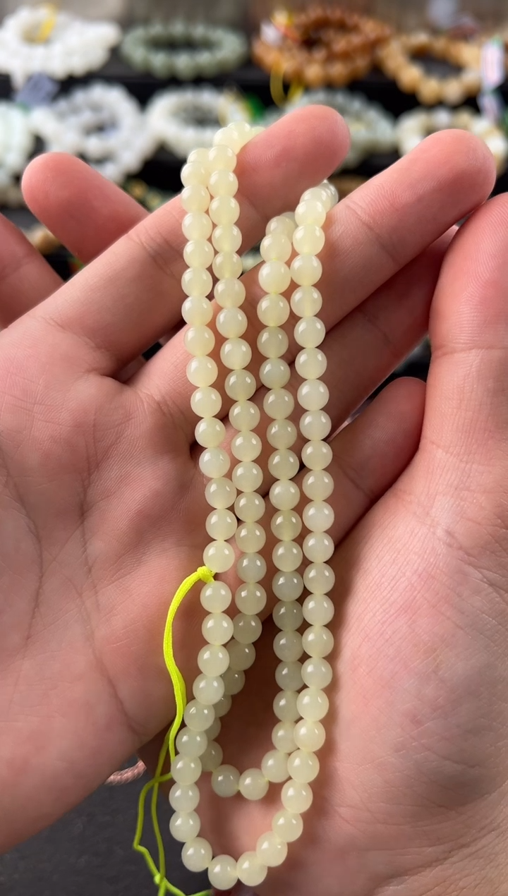 【闪购商品】和田玉项链未镶嵌若羌冰黄口108项链卡6微色差