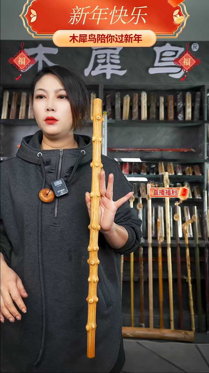 【闪购商品】木手作木制雕刻品