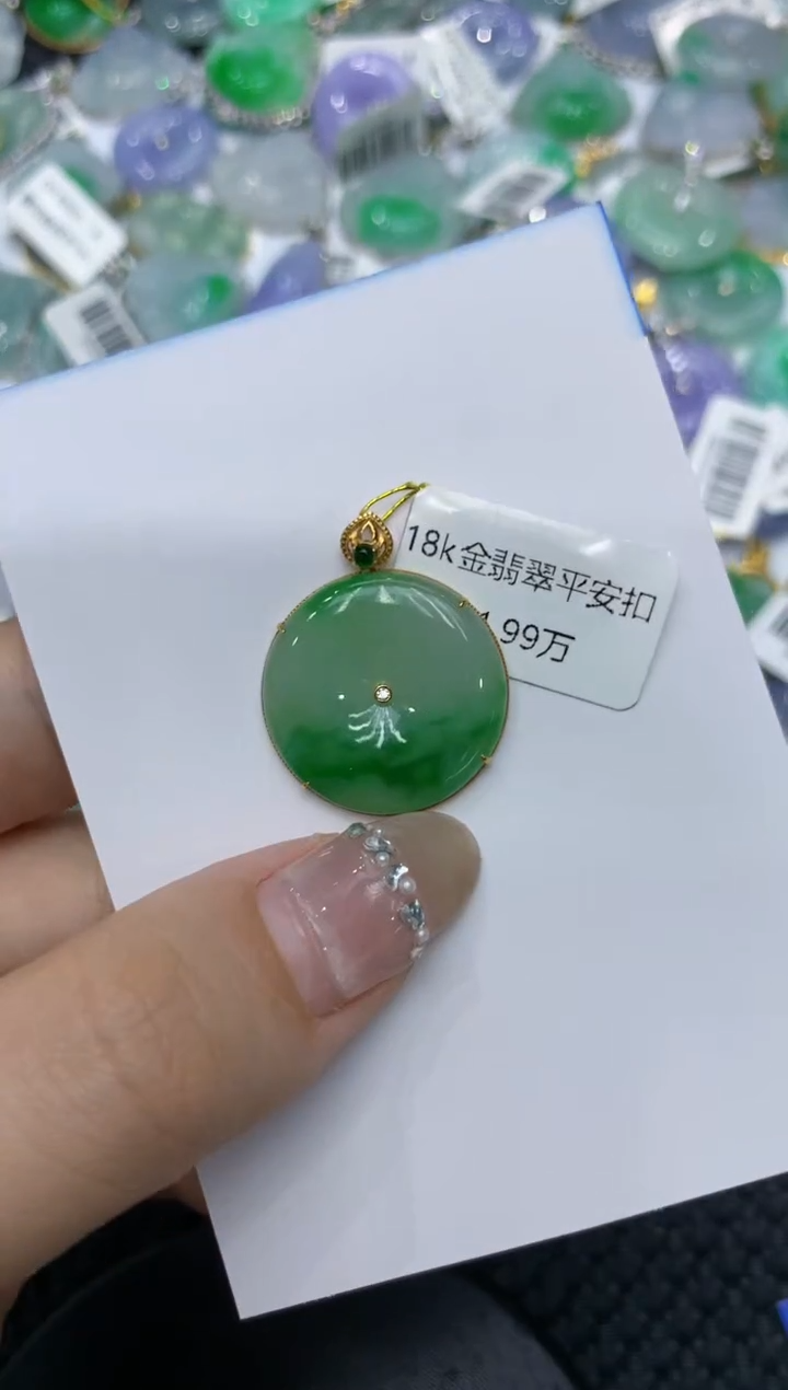 【闪购商品】翡翠颈饰18K金镶嵌222222222