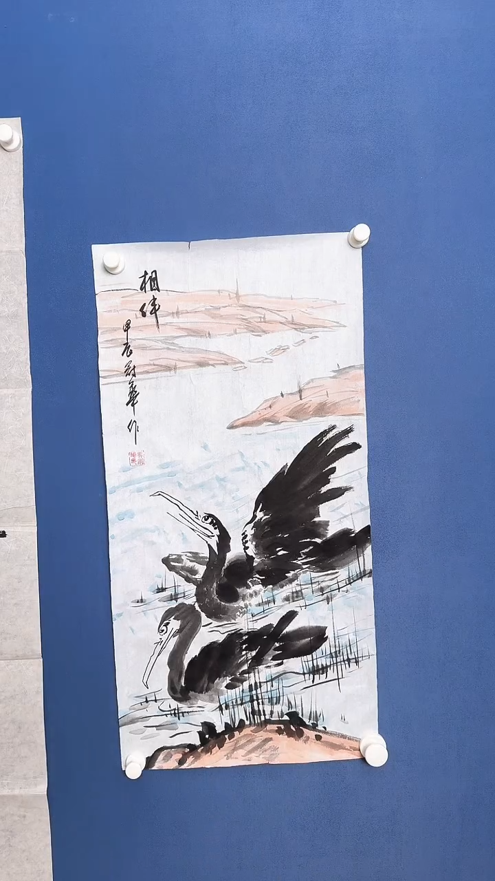 【闪购商品】国画原作国画作品【