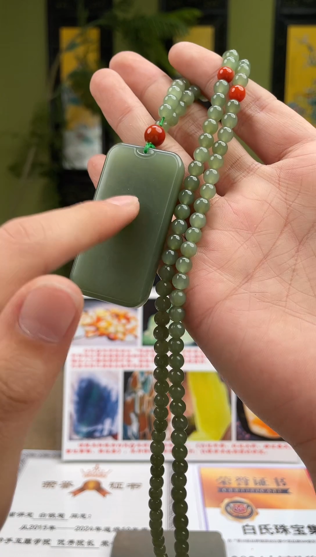 定制和田玉多样性发货拍一发一 