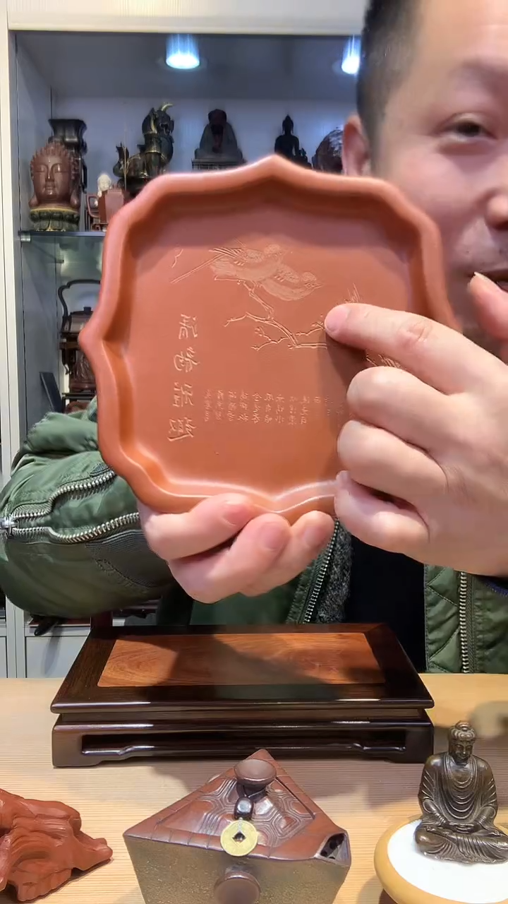 【闪购商品】797宜陶紫砂宜陶紫砂