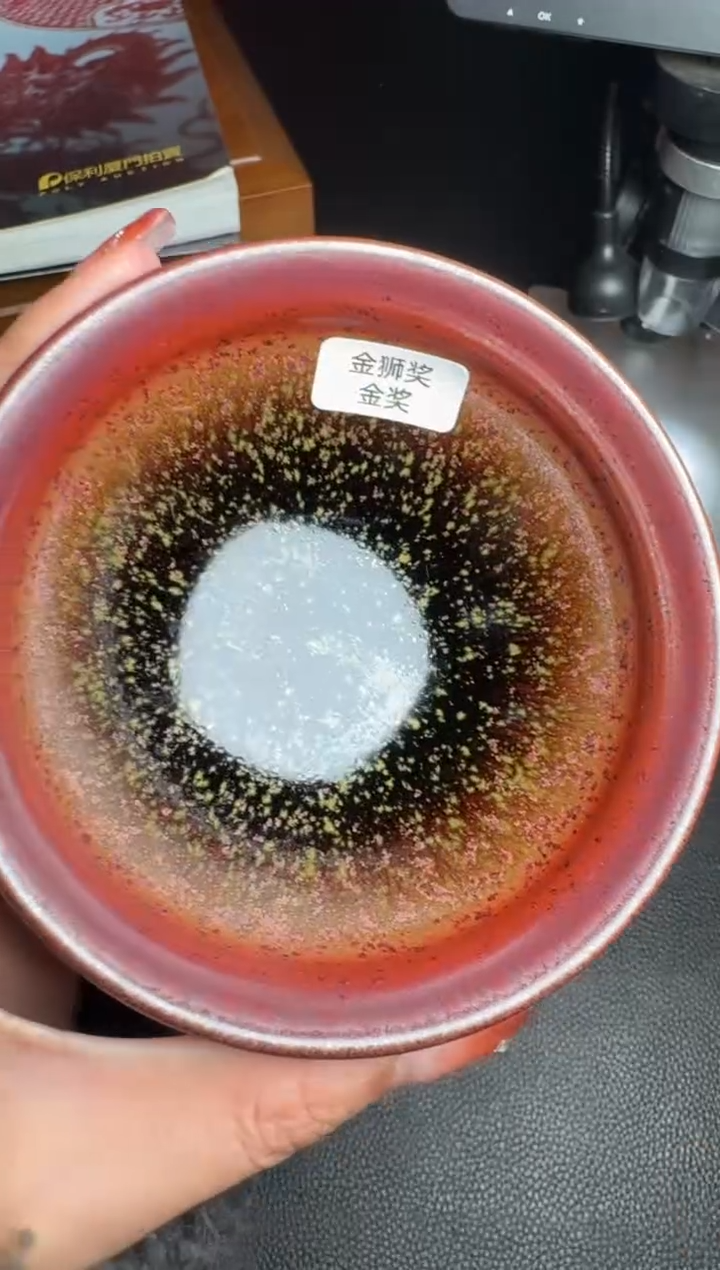 【闪购商品】茶盏吴志勇万物生38