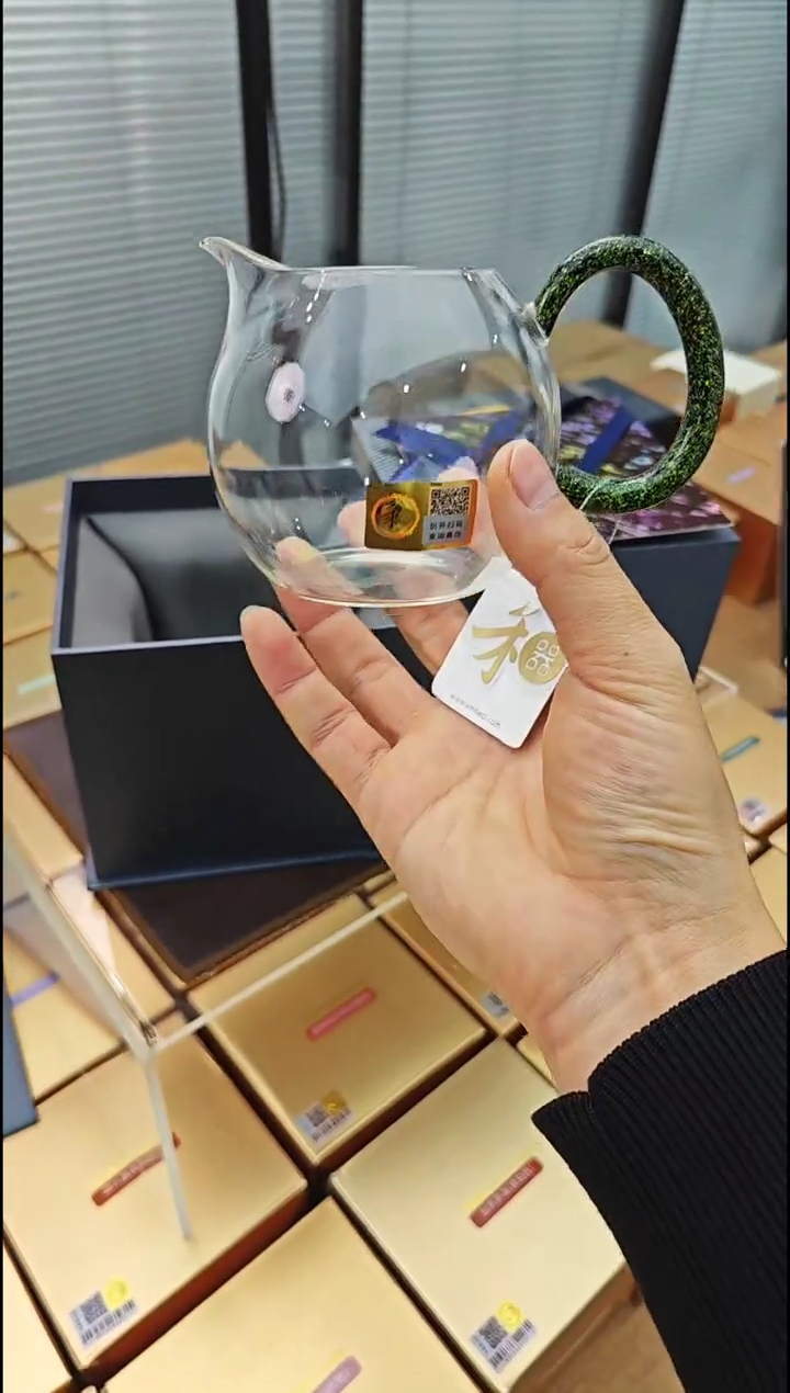 【闪购商品】禾器畅然茶海黑金金标