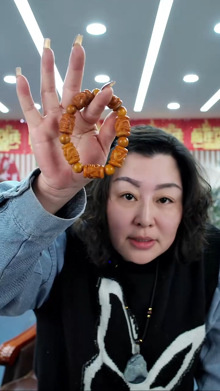 未镶嵌手链和田玉手串