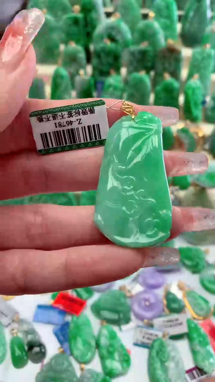 【闪购商品】翡翠颈饰18K金镶嵌挂件
