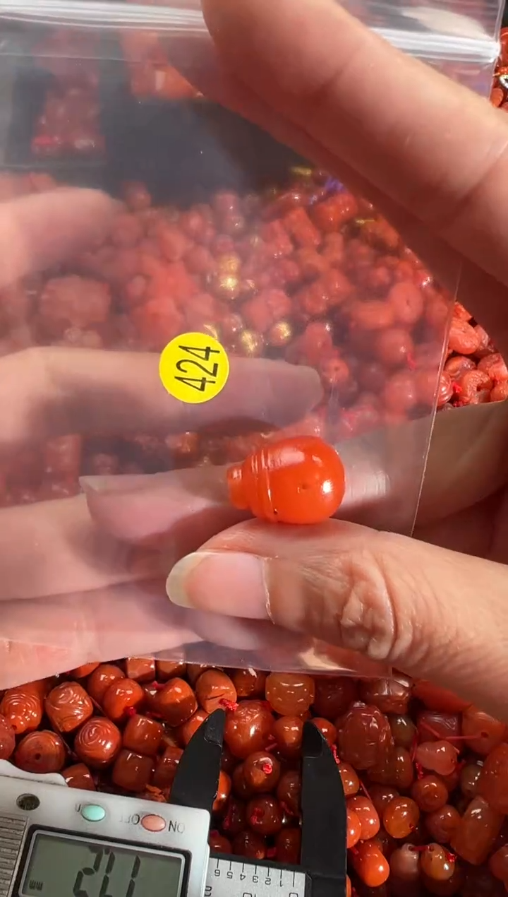 【闪购商品】南红玛瑙颈饰未镶嵌1