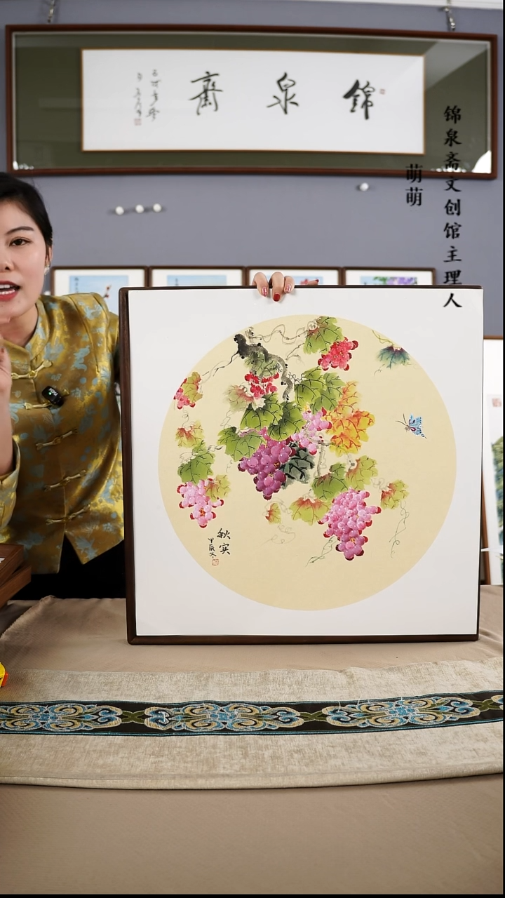【闪购商品】国画52*52张老师国画带框手绘作品