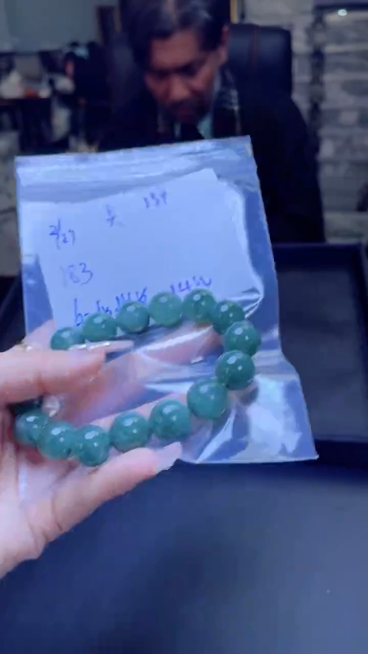 【闪购商品】定制翡翠未镶嵌多样性发货 拍一发一