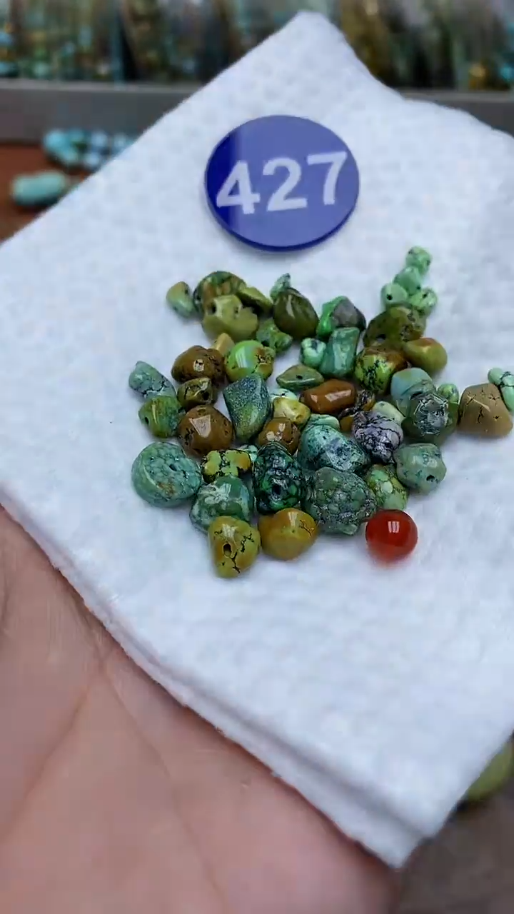 【闪购商品】玛瑙/玉髓珠子未镶嵌427