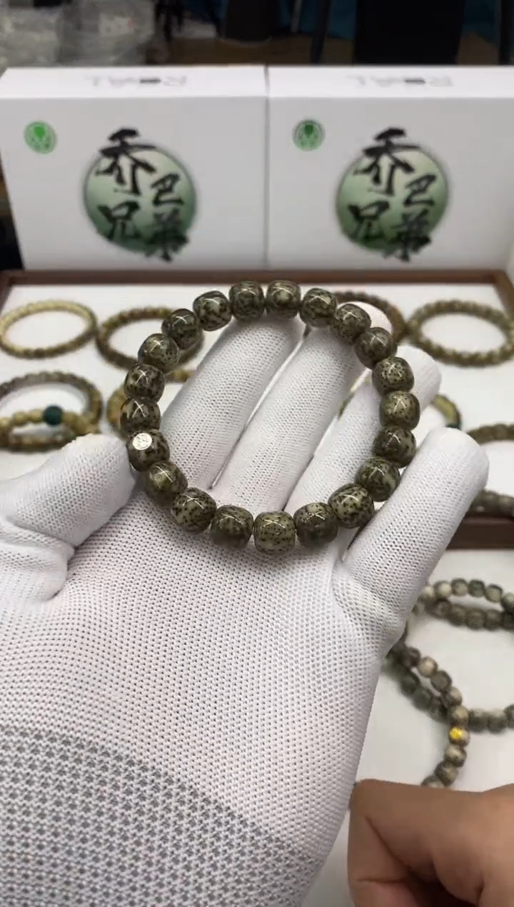 【闪购商品】星月菩提手串压车勿拍11111