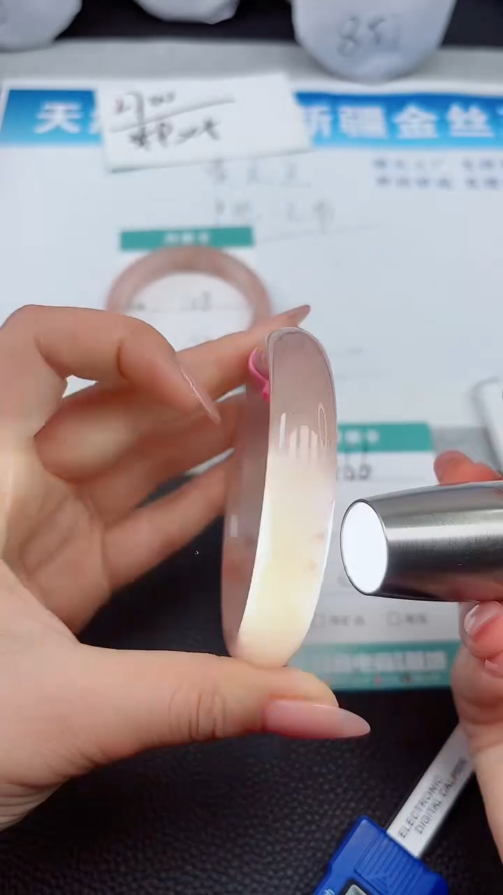 【闪购商品】石英质玉手镯未镶嵌466