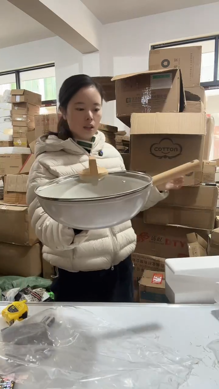 日用百货，不粘锅129